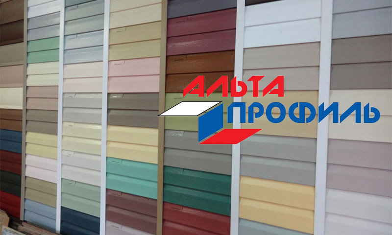 Сайдинг Альта профиль в Минске сайдинг Альта профиль