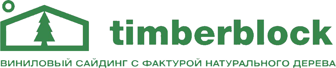 сайдинг timberlock blockhouse