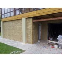 Ратомка скалистый камень Альпы