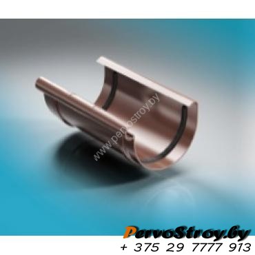 Соединитель желоба ProAqua - изображение 1