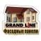 Grand Line  