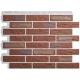 Панель «Кирпич Рижский», 02