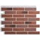 Панель «Кирпич Рижский», 04