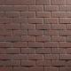 Фасадные панели Технониколь Hauberk Обожженный кирпич