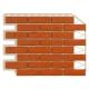 Кирпич терракотовый 