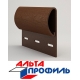 Финишная планка коричневая люкс акрил  альта-профиль ( 3м )