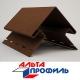 Угол наружный коричневый люкс акрил  альта-профиль ( 3м )