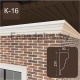Карниз К-16