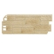 Панель Отделочная SOLID SANDSTONE (CREME)