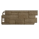  Панель Отделочная SOLID SANDSTONE (LIGHT BROWN)