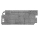 Панель Отделочная SOLID SANDSTONE (LIGHT GREY)